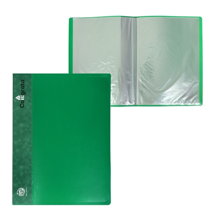 Папка с 30 вкладышами А4, 600 мкм, Calligrata, 15 мм, зелёная Папка с 30 вкладышами А4, 600 мкм, Calligrata, 15 мм, зелёная