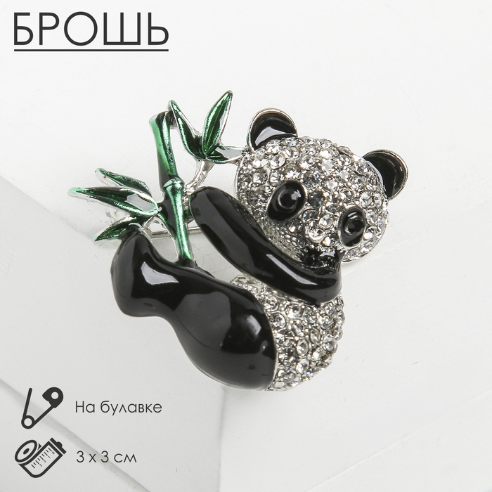 Брошь «Панда» с бамбуком, цветная в серебре Брошь «Панда» с бамбуком, цветная в серебре