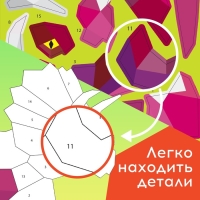 Творческая книжка «Рисуй наклейками. Динозавр», 12 стр., 4 картинки, 86 наклеек