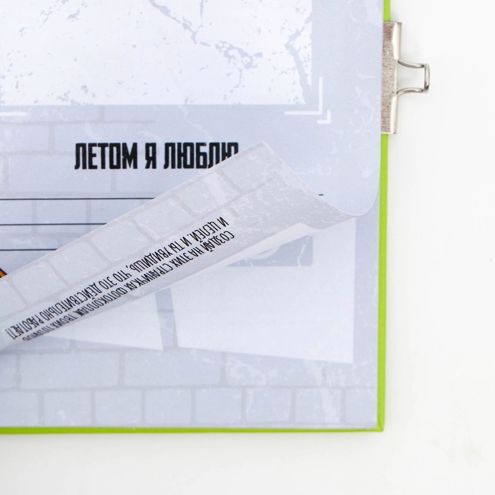 Анкета в твердой обложке на замочке «Для мальчиков», А6 40 л Анкета в твердой обложке на замочке «Для мальчиков», А6 40 л