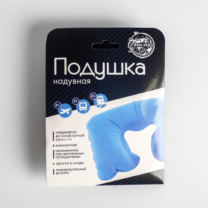 Подголовник  Подголовник "Серый" форма овал