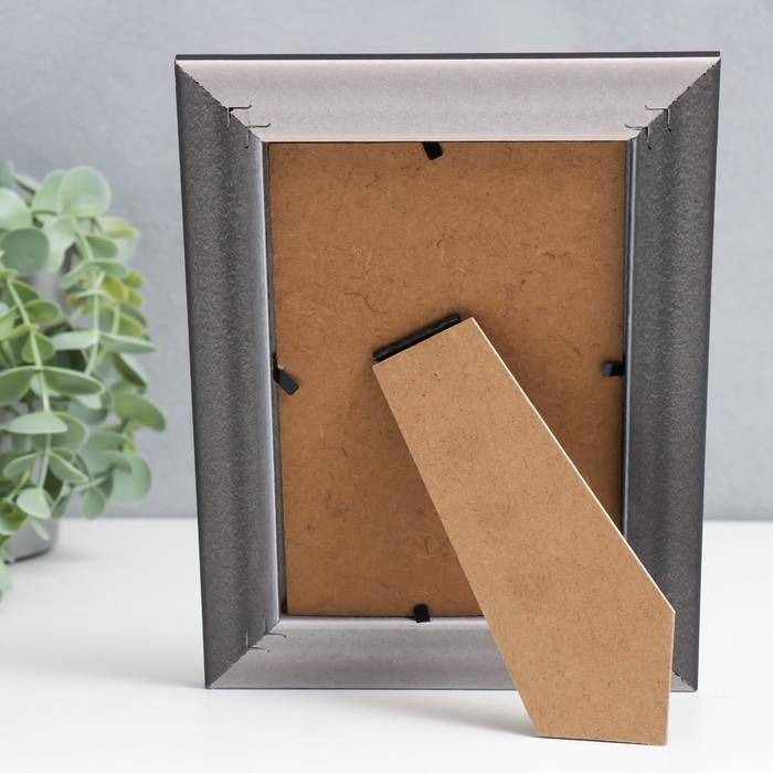 Фоторамка пластик 10х15 см Фоторамка пластик 10х15 см "Золотые лепестки ромашки" чёрная 19,5х14,5 см