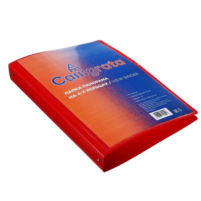 Папка на 4 кольцах А4, Calligrata  Папка на 4 кольцах А4, Calligrata "Панорама", 40 мм, 700 мкм, лицевой карман, красная, МИКС