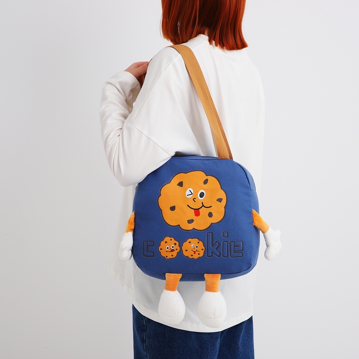 Сумка молодёжная на молнии, цвет синий Сумка молодёжная на молнии, цвет синий