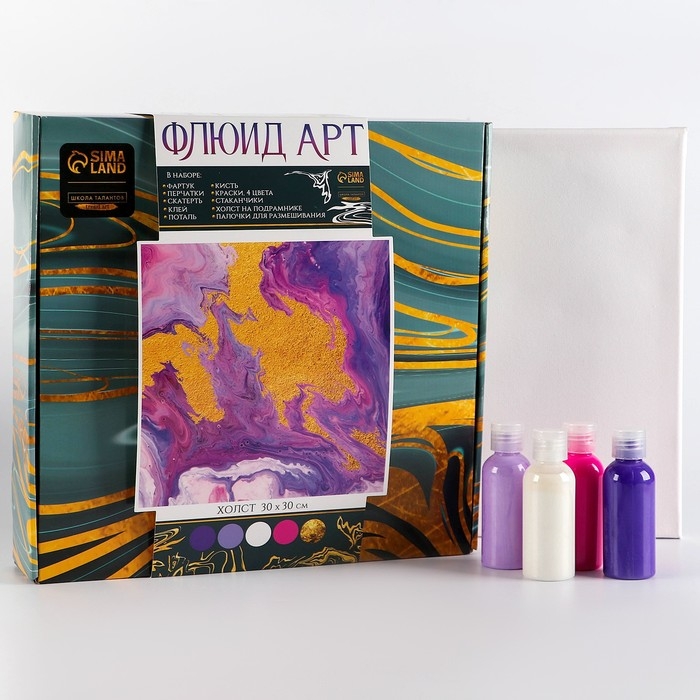 Набор для творчества. Флюид арт. Рисование акрилом на холсте с поталью «Розовое настроение» Набор для творчества. Флюид арт. Рисование акрилом на холсте с поталью «Розовое настроение»