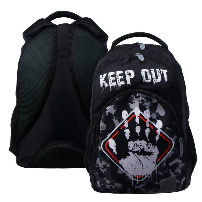 Рюкзак молодёжный, 44 х 30 х 17 см, эргономичная спинка, Calligrata Р  Рюкзак молодёжный, 44 х 30 х 17 см, эргономичная спинка, Calligrata Р "Камуфляж"