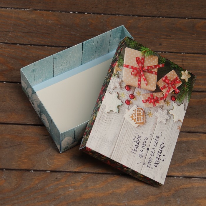 Новый год. Коробка подарочная новогодняя складная, крышка-дно Новый год. Коробка подарочная новогодняя складная, крышка-дно "Подарок для того, кто вел себя хорошо" 24 х 17 х 8 см