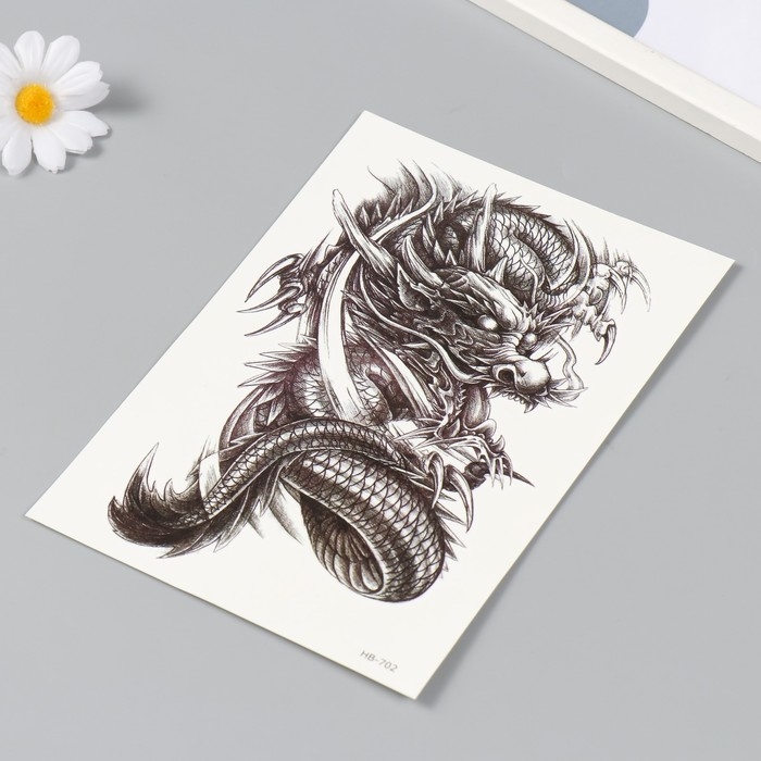 Татуировка на тело чёрная Татуировка на тело чёрная "Чёрный дракон" 15х21 см