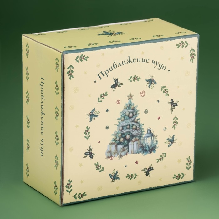 Новогодняя чайная пара Доляна «Ель», 2 предмета: чашка 210 мл, блюдце d=15 см, фарфор, цвет белый Новогодняя чайная пара Доляна «Ель», 2 предмета: чашка 210 мл, блюдце d=15 см, фарфор, цвет белый