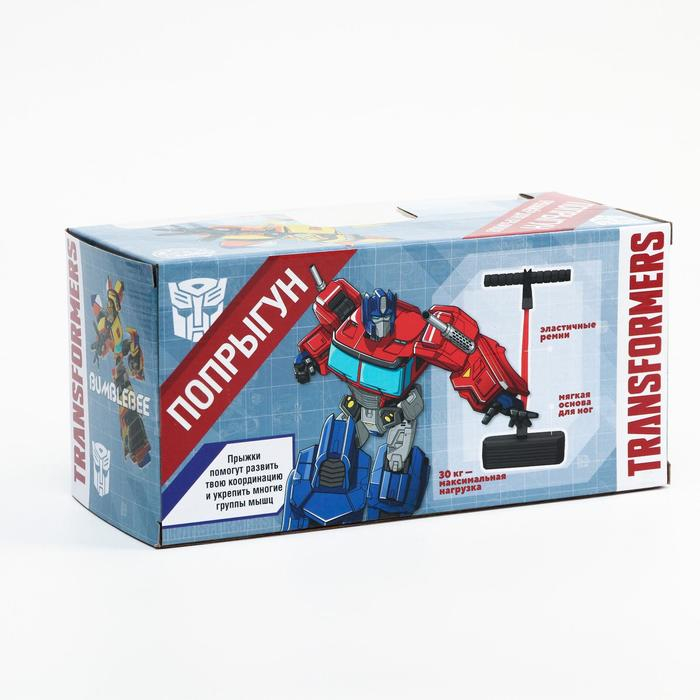 Тренажер для прыжков  Тренажер для прыжков "Попрыгун" Transformers