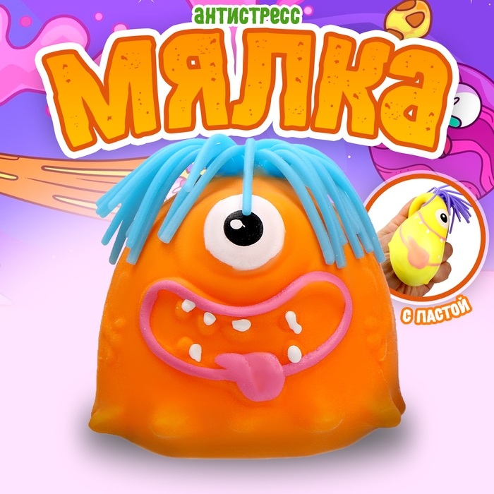 Мялка «Монстрик» с пастой, виды МИКС Мялка «Монстрик» с пастой, виды МИКС