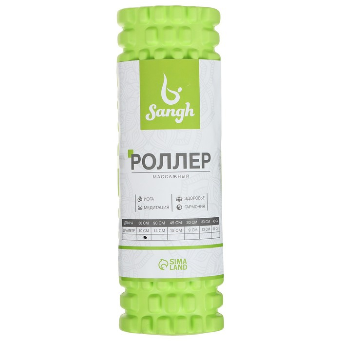 Ролик массажный Sangh, 30х10 см, цвет зелёный Ролик массажный Sangh, 30х10 см, цвет зелёный