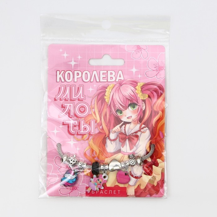 Браслет «Королева милоты» 10х13 см