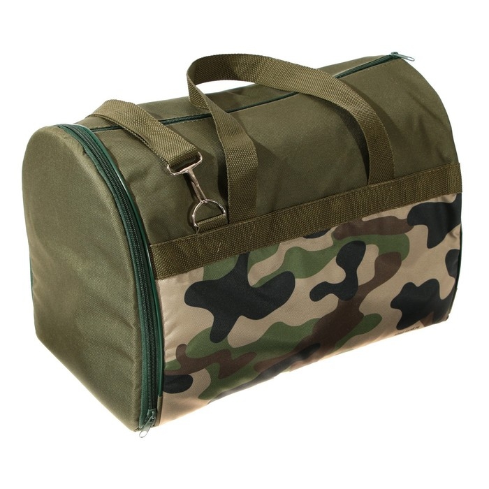 Сумка - переноска «Хакки», 41х30х24 см Сумка - переноска «Хакки», 41х30х24 см