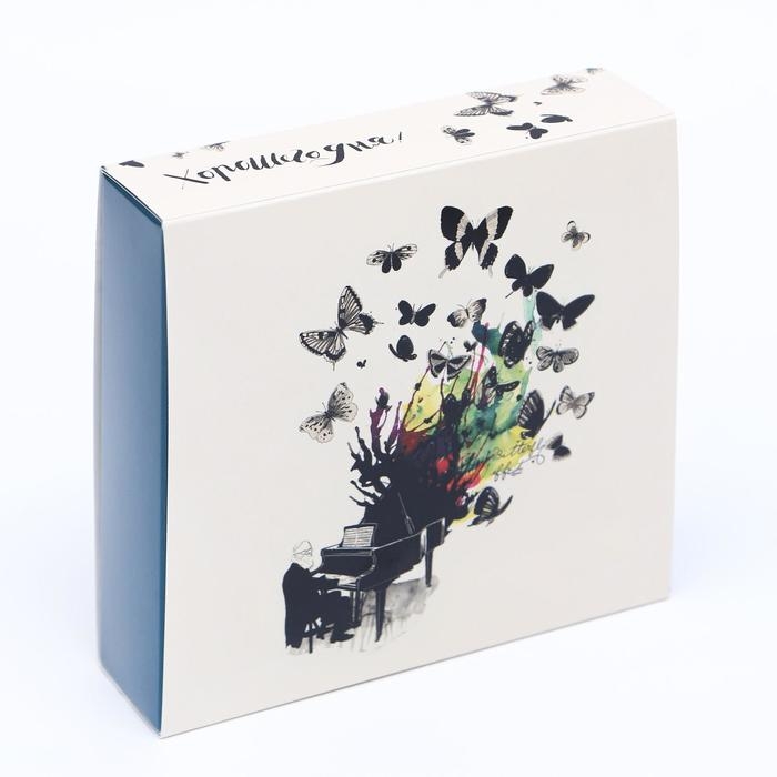 Коробка под 9 конфет с обечайкой  Коробка под 9 конфет с обечайкой " Хорошего дня " с окном 14,5 х 14,5 х 3,5 см