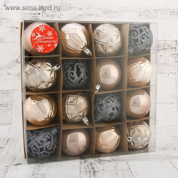 Набор шаров пластик d-6 см, 16 шт Набор шаров пластик d-6 см, 16 шт "Винтажный узор" микс