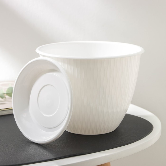 Цветочный горшок с поддоном «Корсика», 1,8 л, d=17, цвет белый