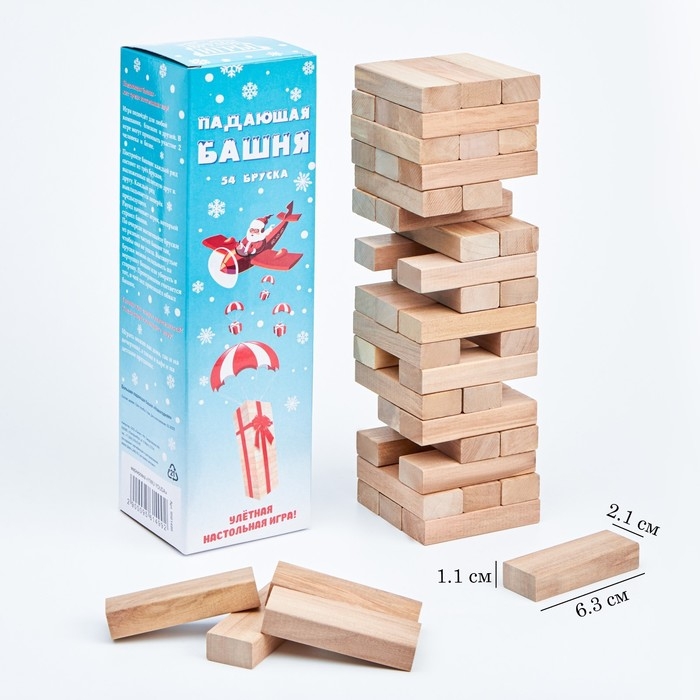 Падающая башня дженга, 20.5 х 6.3 см, 54 бруска, брусок 6.3 х 1.1 х 2.1 см Падающая башня дженга, 20.5 х 6.3 см, 54 бруска, брусок 6.3 х 1.1 х 2.1 см
