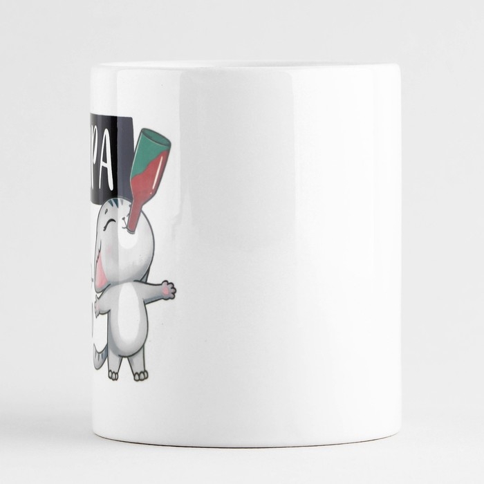 Кружка керамическая «Я Ира», 320 мл, цвет белый Кружка керамическая «Я Ира», 320 мл, цвет белый