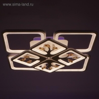 Люстра с ПДУ 671142/8 LED 240Вт диммер RGB 3 режима 3000-6000К белый 56,5х56,5х14 см BayerLux 462219
