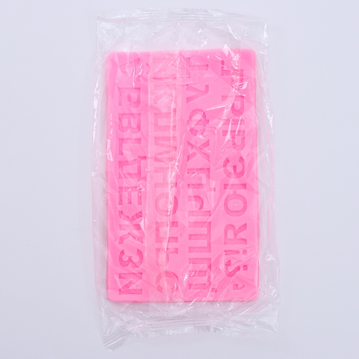 Форма силиконовая «Алфавит» русский язык Форма силиконовая «Алфавит» русский язык