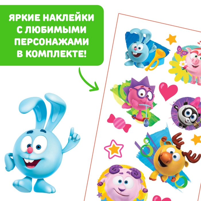 Металлофон фигурный «Смешарики», цвета МИКС Металлофон фигурный «Смешарики», цвета МИКС