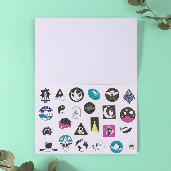 Наклейки в книжке Наклейки в книжке "Космография" + 3 фона голография 20,7х14,2 см