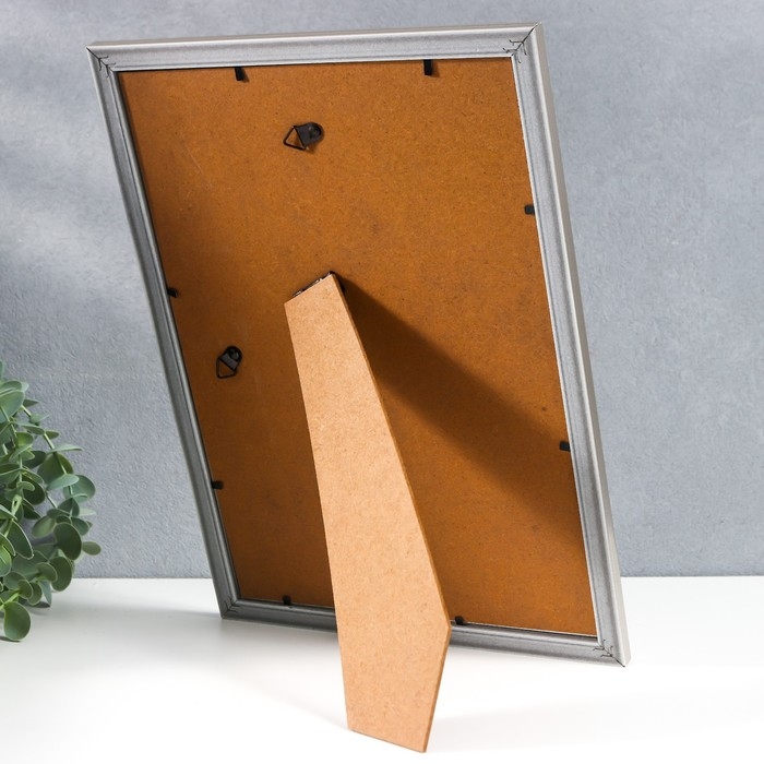 Фоторамка пластик Фоторамка пластик "Julia" 21x30 см, серебро