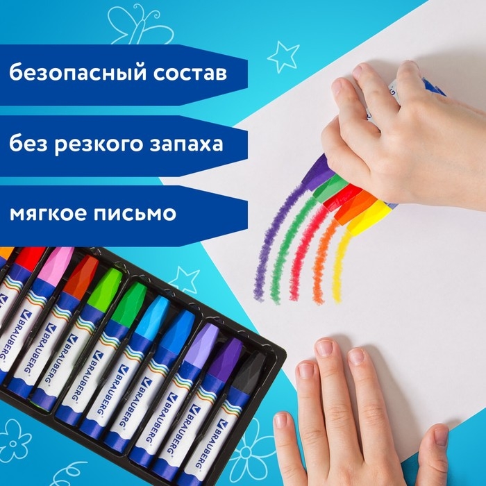 Мелки восковые 12 цветов BRAUBERG, утолщенные, шестигранные, на масляной основе Мелки восковые 12 цветов BRAUBERG, утолщенные, шестигранные, на масляной основе