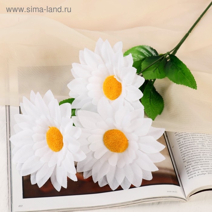 Цветы искусственные  Цветы искусственные "Ромашки крупные" три бутона, 13х57 см, белый