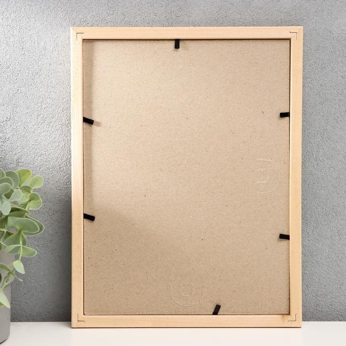 Фоторамка дерево 18х24 см (1700) Фоторамка дерево 18х24 см (1700)