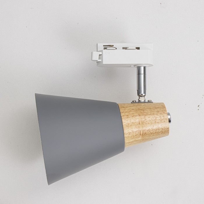 Светильник трековый Светильник трековый "Паулина" Е27 40Вт серый 16х12х18см