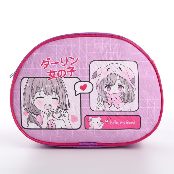 Сумка детская для девочки через плечо Сумка детская для девочки через плечо "Аниме девочка" 22х16 см