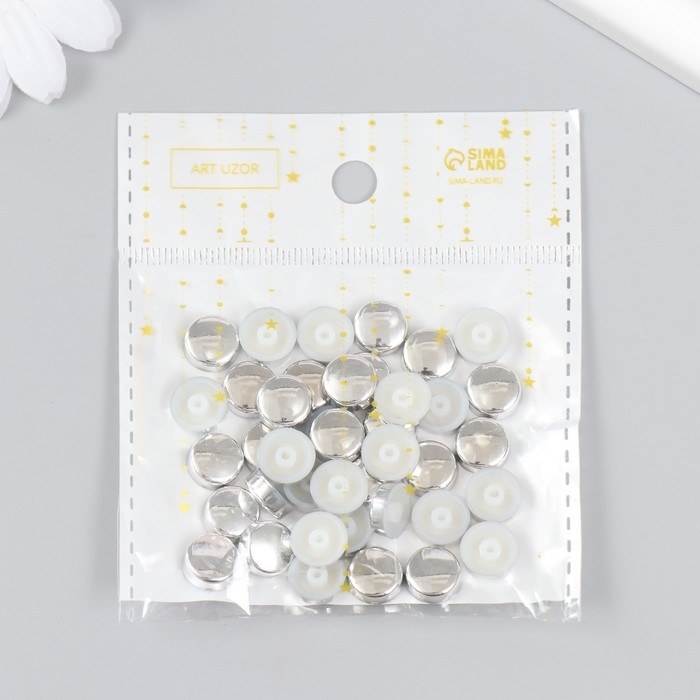 Декор для творчества пластик "Круг" набор 40 шт серебро 1х1х0,3 см