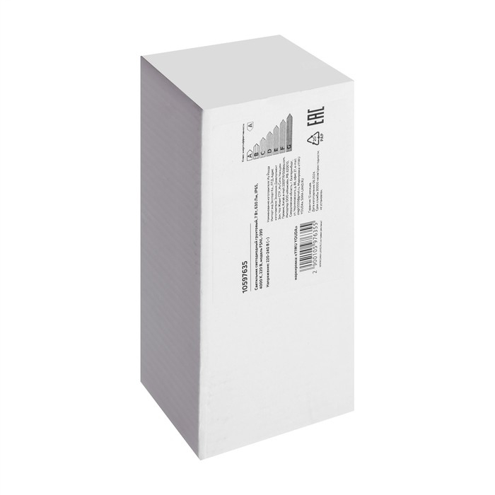 Светильник светодиодный грунтовый, 7 Вт, 630 Лм, IP65, 4000 К, 220 В Светильник светодиодный грунтовый, 7 Вт, 630 Лм, IP65, 4000 К, 220 В