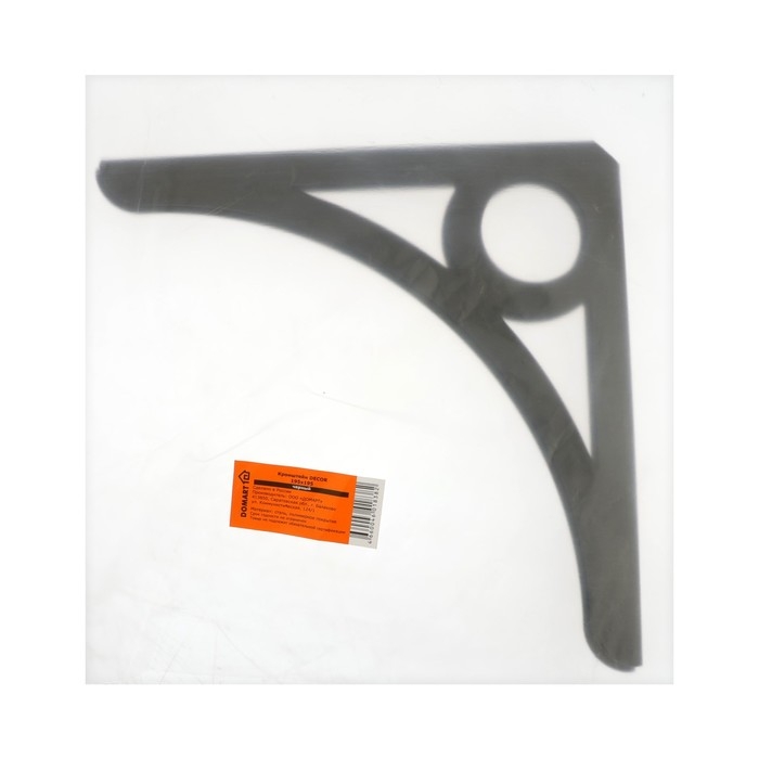 Кронштейн DECOR, 195х195, 2 шт, цвет черный Кронштейн DECOR, 195х195, 2 шт, цвет черный