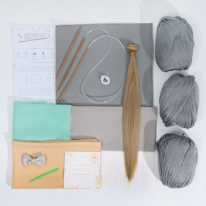 Набор для шитья. Интерьерная кукла своими руками «Лика», 30 см Набор для шитья. Интерьерная кукла своими руками «Лика», 30 см