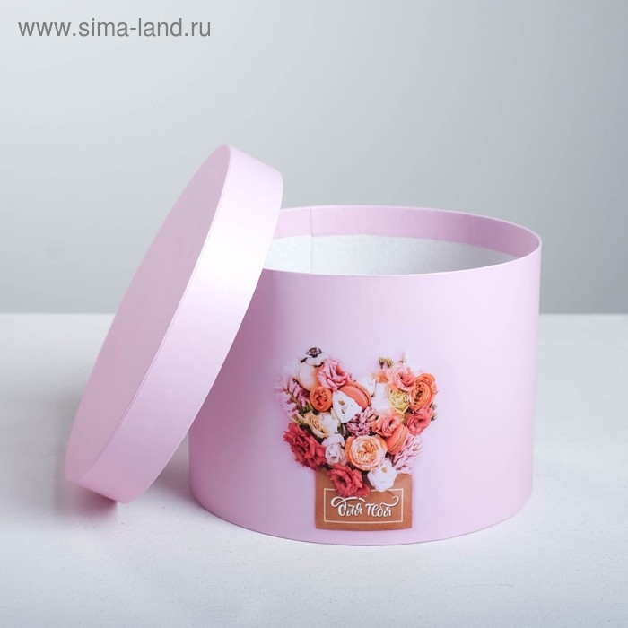 Набор коробок 3 в 1, упаковка подарочная, «Цветочное лакомство», 18 х 18 х 13‒25 х 25 х 15 см