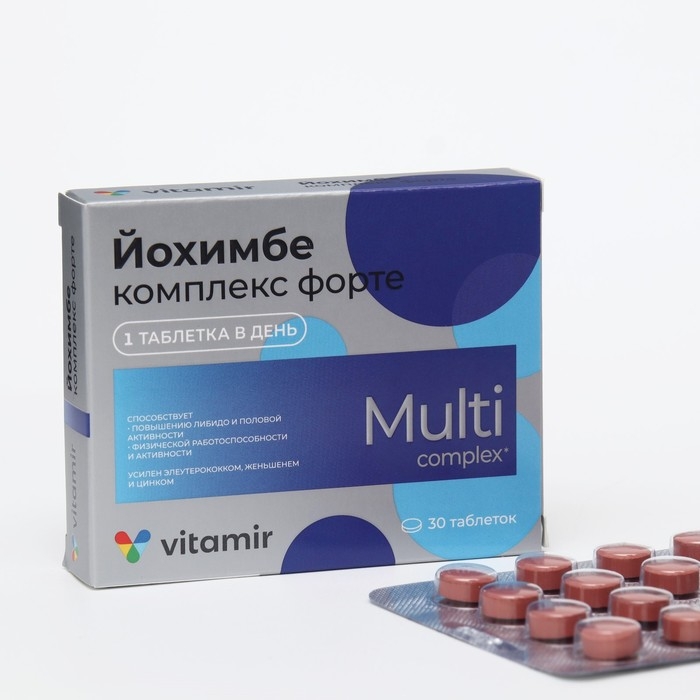 Йохимбе комплекс форте ВИТАМИР  таб. №30 Йохимбе комплекс форте ВИТАМИР  таб. №30