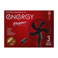 Вентилятор Energy ELEGANCE EN-1626, напольный, 45 Вт, 3 режима, чёрный