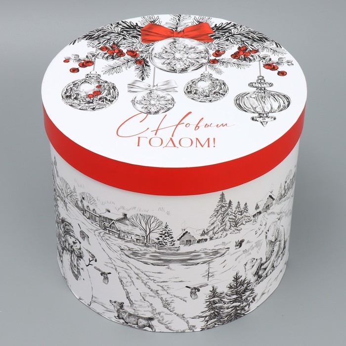 Набор подарочных коробок 5 в 1 «Уютные мгновения», 13 х 14 ‒ 19.5 х 22 см, Новый год