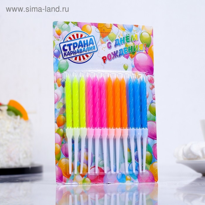 Свечи для торта  Свечи для торта "Неон", 12 шт, разноцветные, высокие, 10 см