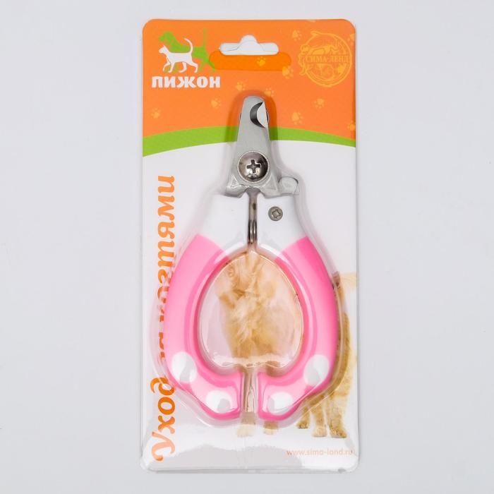 Когтерез боковой Когтерез боковой "Гармония" округлый, отверстие 8 мм, розовый