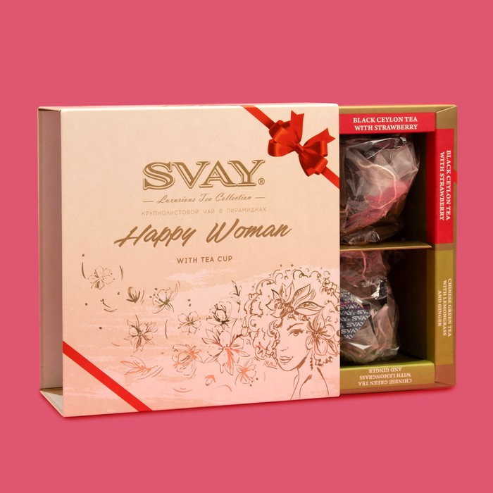 Чайное ассорти SVAY Happy Woman, пирамидки, 54 г