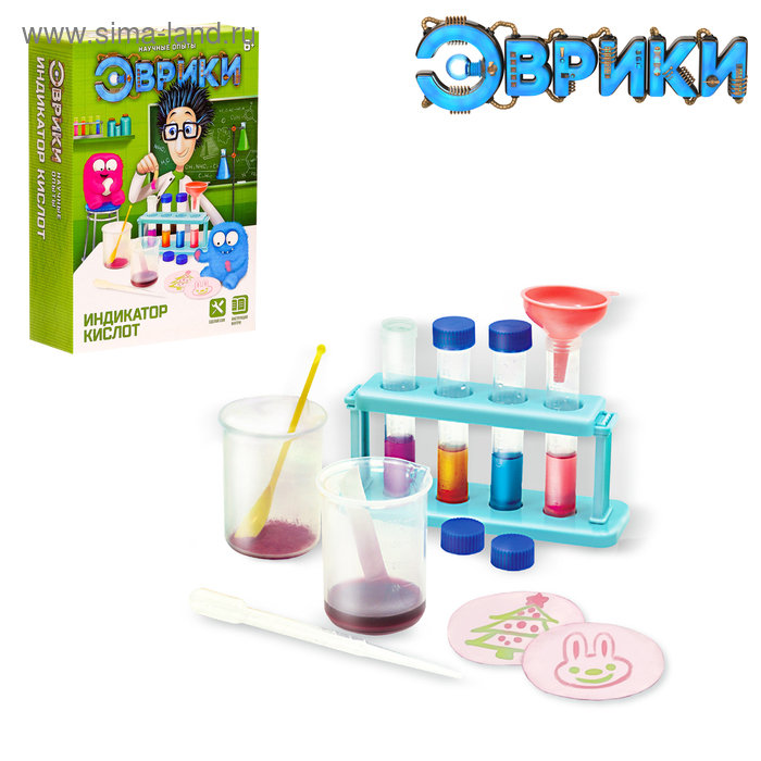 Научные опыты «Индикатор кислот» Научные опыты «Индикатор кислот»
