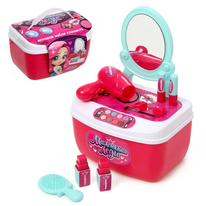 Игровой модуль стилиста «Маленькая леди», с комплектующими Игровой модуль стилиста «Маленькая леди», с комплектующими