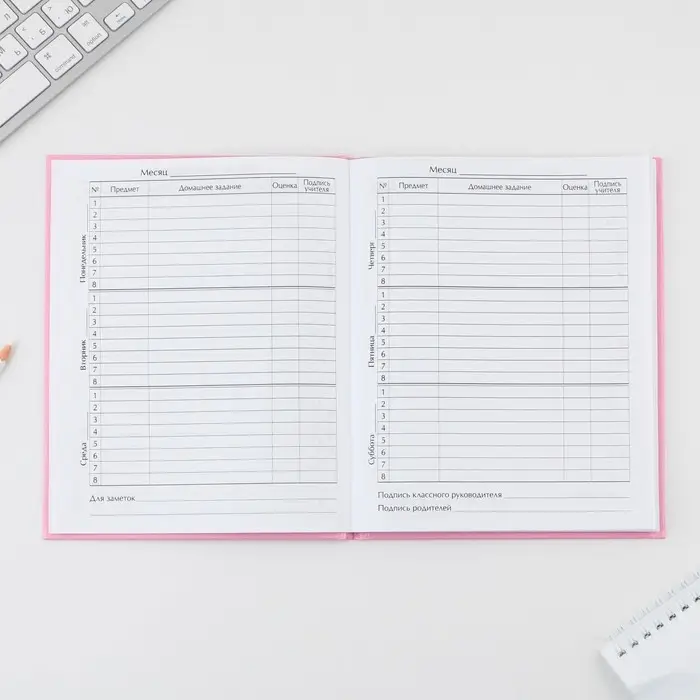 Дневник школьный 1-4 класс «Котик», твердая обложка 7БЦ, глянцевая ламинация, 48 листов Дневник школьный 1-4 класс «Котик», твердая обложка 7БЦ, глянцевая ламинация, 48 листов