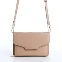 Сумка женская мессенджер на магнитах, 20&times;4&times;13 см, бежевая