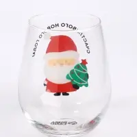 Стакан стеклянный новогодний &laquo;Счастливого нового года&raquo;, 620 мл