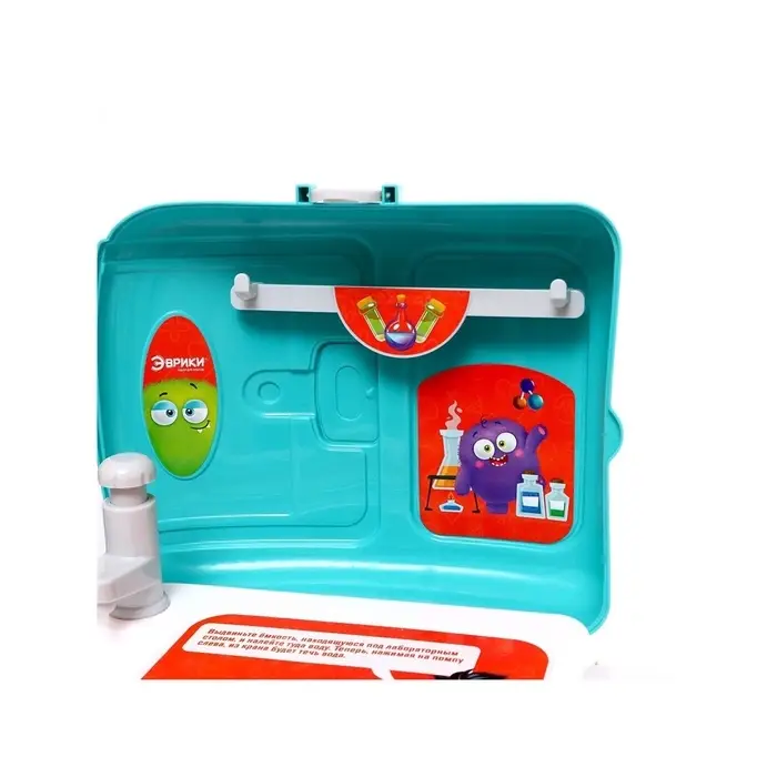 Набор для опытов &laquo;Моя первая лаборатория&raquo;, стол 3в1, 60 опытов